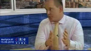 CRE News #147 Гость студии - Владислав Сурков