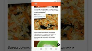 Картофельные пирожки с капустой