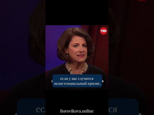#продолжительностьжизни #осознанность #психическоездоровье #долгожители
