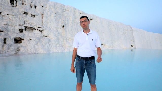Отдых в Памуккале. Стоит ли ехать? Какой отель выбрать? Прямой репортаж из Памуккале.