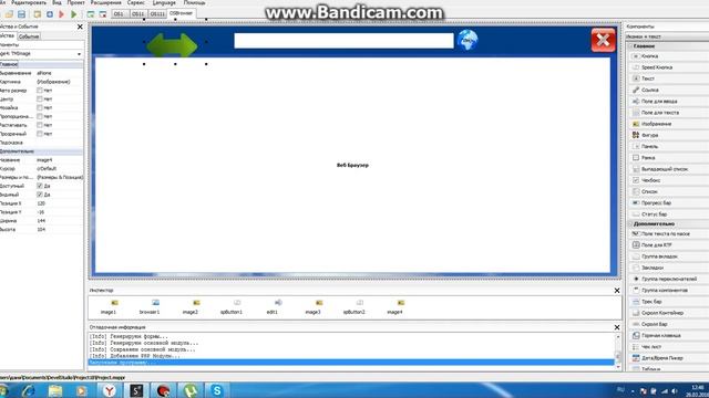 OS На Php devel studio #6 смотреть онлайн