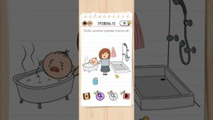 Прохождение Семья Всезнайкиных 1-20 уровень ???? Brain test 2: Tricky Stories