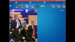 Программы Для IOS #3