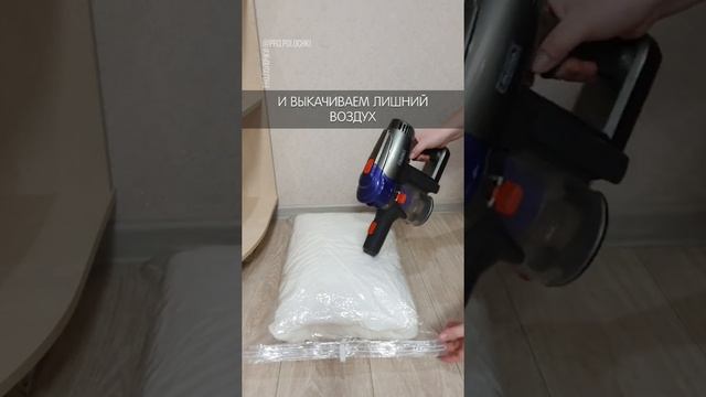 Порядок на антресолях в шкафу смотреть онлайн