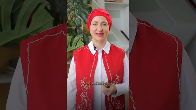 Как сказать «Я тебя люблю» на арабском языке 🥰 #арабский #арабскийязык