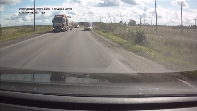 Выскочила на встречку .