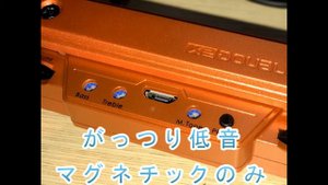 acoustic guitar pickup DOUBLE X0 (Mag Only)