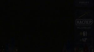 Каспер Финист РС2206120