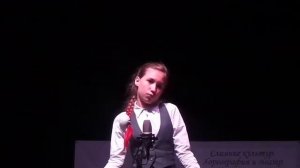 О чём думает моя голова