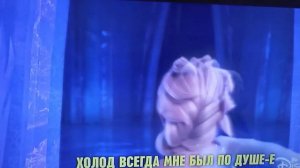 Дисней закрытие
