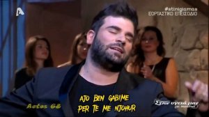 Pantelis Pantelidis - Tis Kardias Mou To Grammeno. Eixa Kapote Mia Agapi(Me Perkthim Shqip)..