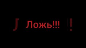 Социальный ролик против вредных привычек