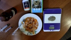 Рацион для взрослой кошки весом 4 кг.