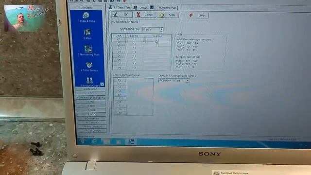 How to config and connect telephone on Panasonic KX-TEB308SN Advanced Hybrid Telephone System.