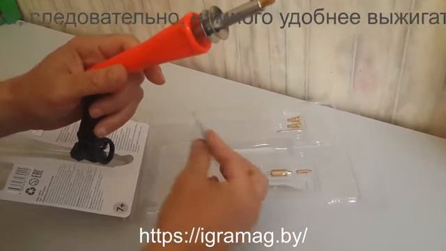Прибор для выжигания по дереву, паяльник, горячий нож