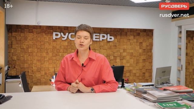 УСТАНОВКА ДВЕРЕЙ. Как монтажник может испортить дверь? Монтаж межкомнатных дверей.