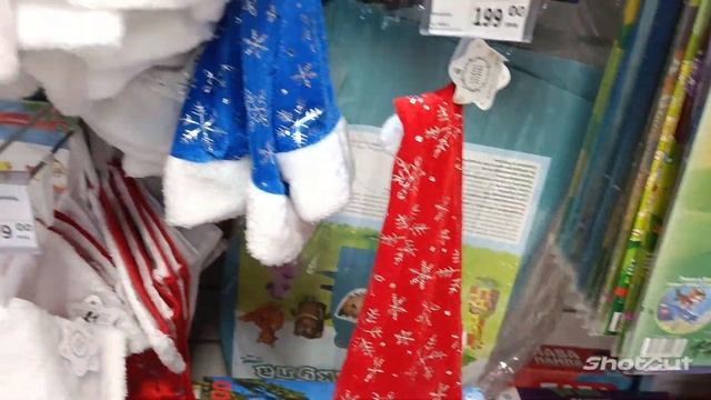 ВЛОГ : Покупки СВЕТОФОР/ FIX PRICE ? Теперь дети сами убираются ? 18.11.23 смотреть онлайн