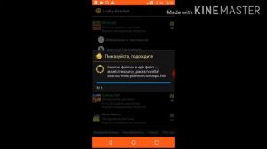 КАК УДАЛИТЬ ПРОВЕРКУ ЛИЦЕНЗИИ В МАЙНКРАФТ ЧЕРЕЗ luky patcher(ЛАКИ ПАТЧЕР) ДЛЯ ПОДРУГИ.