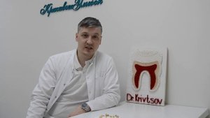 Какие существуют виды несъёмных зубных протезов Лечение зубов 2019 Доктор стоматолог Кривцов