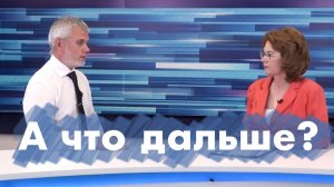 "Гость в студии" на телеканале "ТВ-Домодедово"