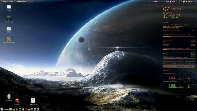 Профиль пользователя в браузере FireFox.Восстановление. смотреть онлайн