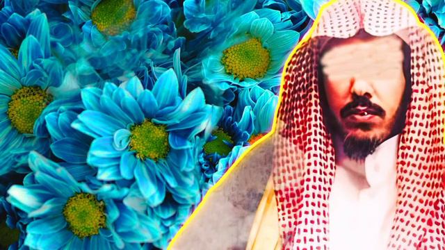 Хадиджа жена пророка Мухаммада  (ﷺ) шейх Сулейман аль Ульван