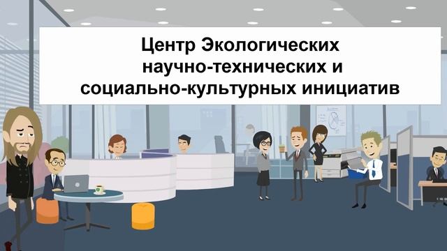 Как Нейтроник МГ 03 спасает здоровье от электросмога смотреть онлайн