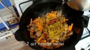 готовлю макароны по татарски в казане