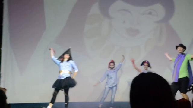 Танец пиратов смотреть онлайн