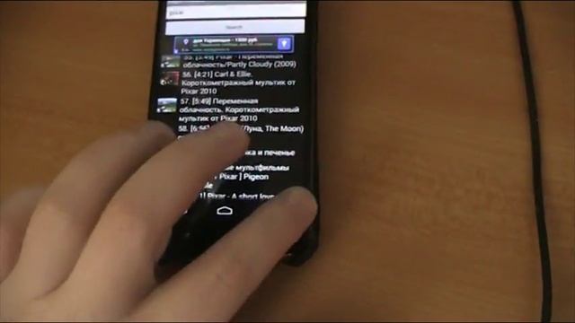 Vkontakte Video Player смотреть онлайн