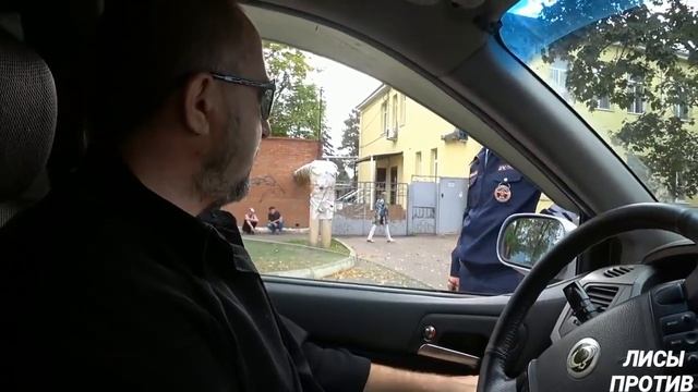 #Блогера#Лиса Оформили По 19 3 Краснодар ДПС смотреть онлайн