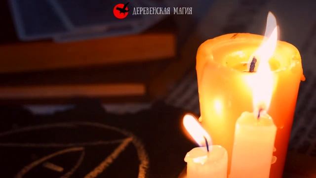 Заговор на возврат украденного   чтобы вора найти