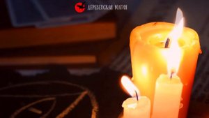 Заговор на возврат украденного   чтобы вора найти