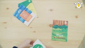 Набор книжек для первого чтения "Дом для лис" Татьяна Руссита (6 букв)