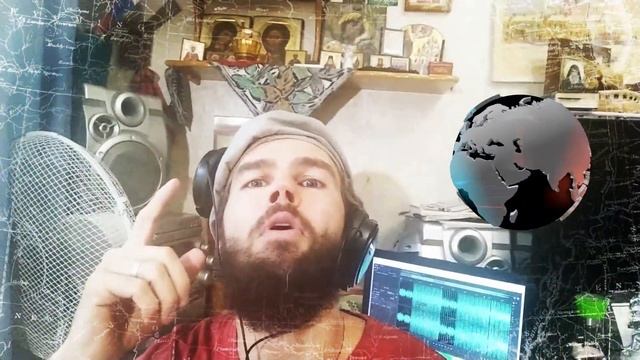 География