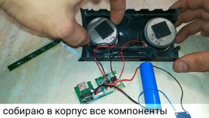 Вернул к жизни. Ремонт JBL Charge 2