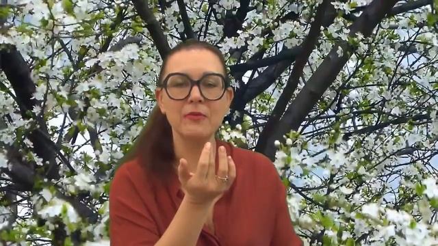 Энергетическое и социальное здоровье! (ДЭИР) Крашевская Елена