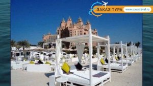 ATLANTIS THE PALM 5* ОАЭ Дубай-Джумейра обзор – отель АТЛАНТИС ЗЕ ПАЛМ 5* Дубай-Джумейра видео обзо