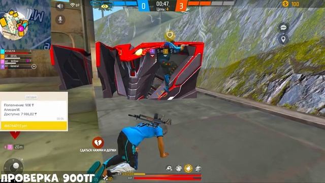 ИМАДЖИ НЕ ПОНИМАЕТ КАК Я ТАК ИГРАЮ | ЮТУБЕРЫ НЕ ВЕРЯТ ЧТО Я БЕЗ СОФТОВ??? смотреть онлайн