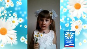 День семьи, любви и верности в МДОУ Новомалыклинский детский сад "Сказка"