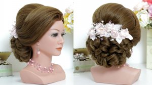 Свадебная причёска. Низкий пучок для длинных волос.