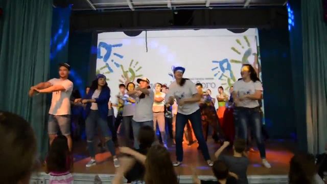 ДОЛ им. Олега Кошевого г. Хабаровск танец вожатых