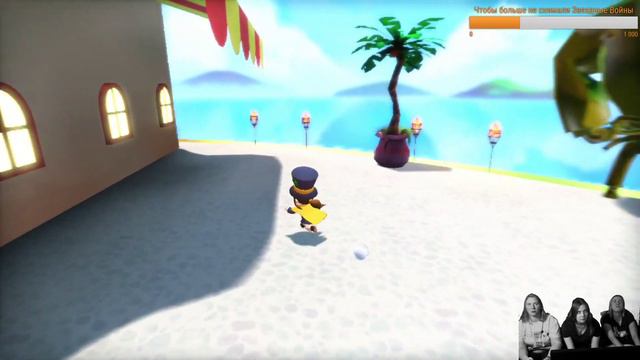 Стрим в приятной компании: шляпа во времени смотреть онлайн