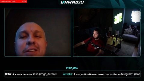 Lahma | все правильно , старший | #lahmadju