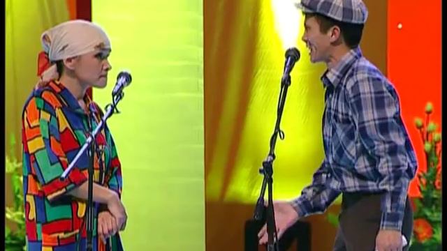 Еки Езу - Курдастын калжыны смотреть онлайн