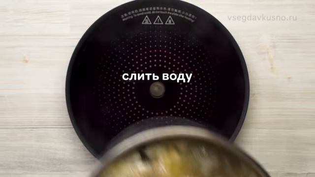 Настоящий ХАШ. Вкусный и полезный суп, который подают не только с утра! смотреть онлайн