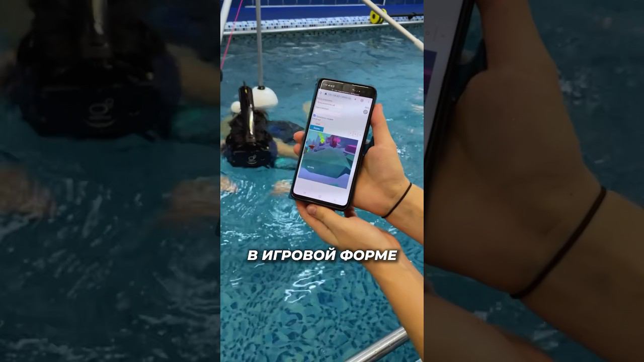 Реабилитация в открытом океане? Легко! Благодаря #vr #виртуальнаяреальность #реабилитация #медицина смотреть онлайн