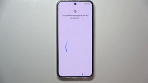 XIAOMI 13 | Как выполнить первую настройку XIAOMI 13 - Процесс настройки XIAOMI 13