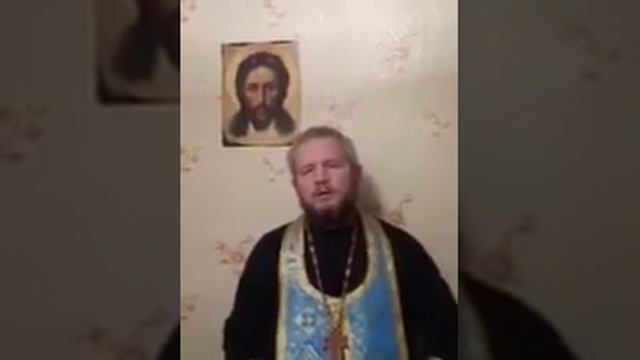 видео обращение иерея Кирилла, г Пенза смотреть онлайн