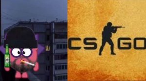 твоя игра это|Думерские Лица Ежика